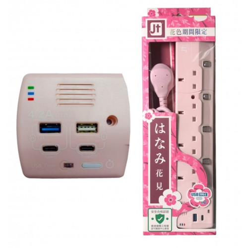POWER BAR RB-4USBTD/6'/4.2A PINK (紙盒)__422-437A
